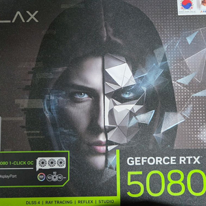 (미개봉)갤럭시 GALAX RTX 5080 그래픽카드 이미지