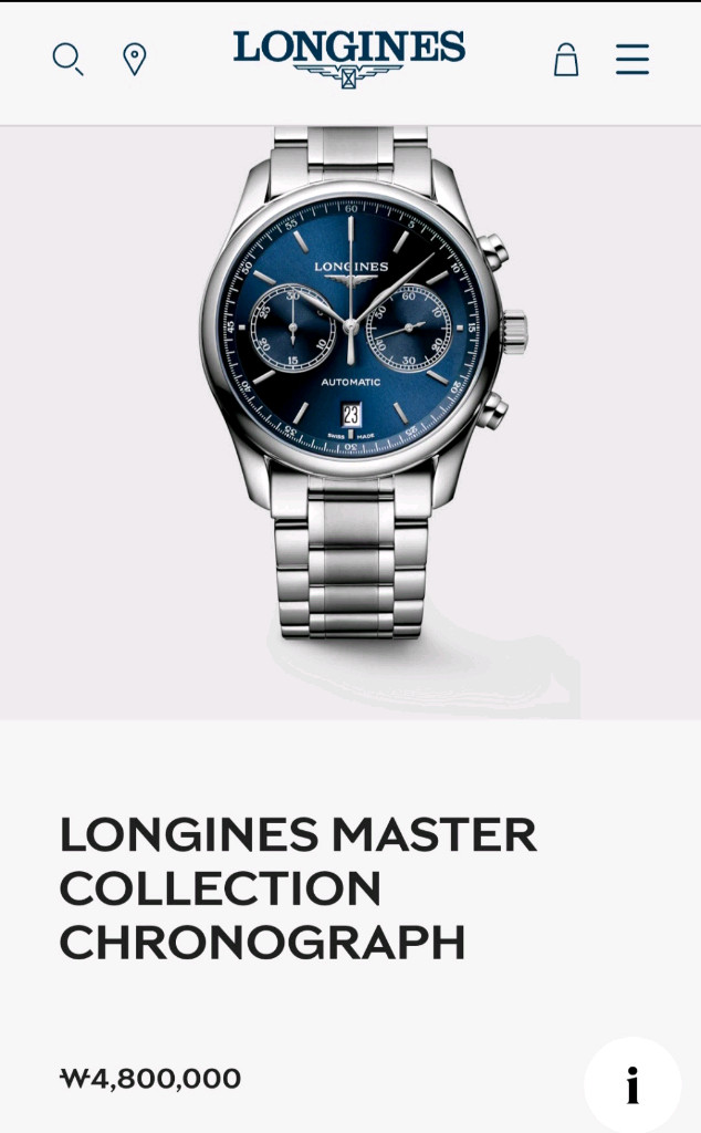 론진 마스터콜렉션 투카운터 청판 40mm(2025년식) 이미지