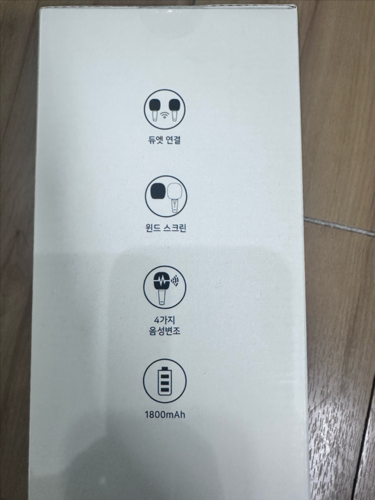 코치 리스틀릿 컬러블락 파우치 손가방 클러치 이미지