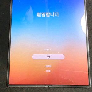 갤럭시 Z 폴드6 실버 512GB 올갈이 이미지