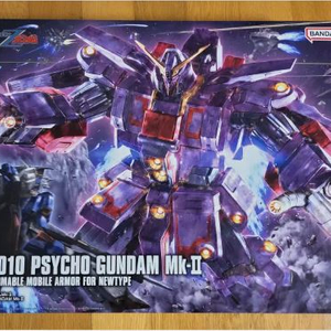 HG 사이코건담 MK2 이미지