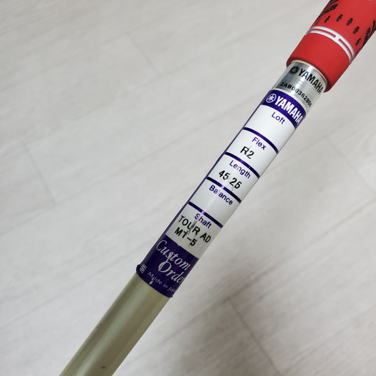 야마하 RMX 인프레스 01 드라이버 10.5도 R2 이미지