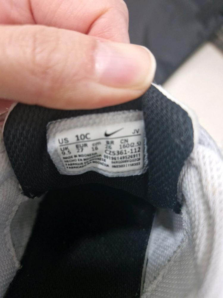 나이키키즈 운동화 이미지