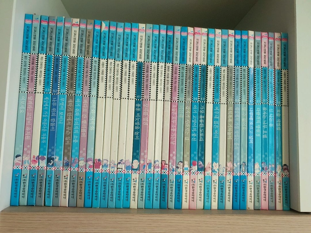 차일드애플 전권 60권 이미지