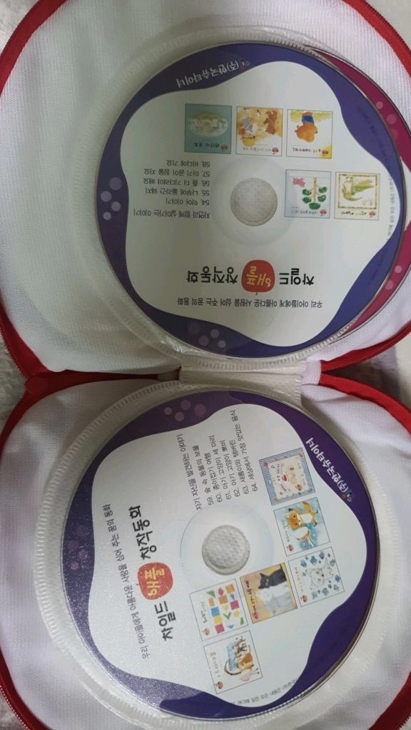차일드애플 전권 60권 이미지