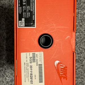 나이키 베이퍼와플 사카이 이미지