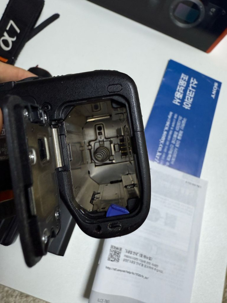 소니 A7M3 이미지