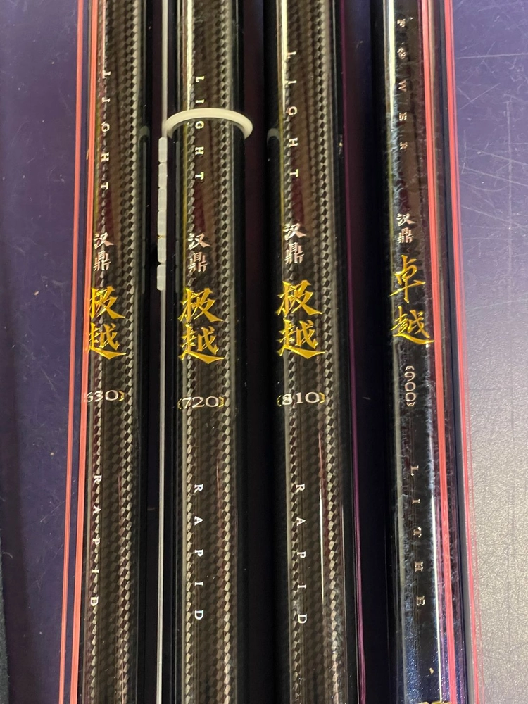 한딩 대물 낚시대 36칸 40칸 45칸 50칸 이미지
