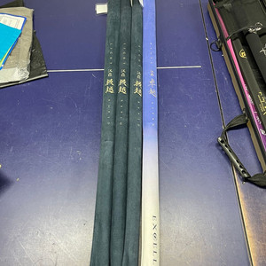 한딩 대물 낚시대 36칸 40칸 45칸 50칸 이미지