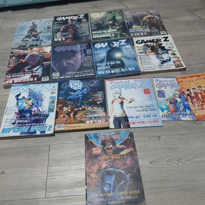 게이머즈 여러권및 별책부록 몇개 이미지