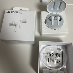 LG 톤 프리 블루투스 무선 이어폰 풀박스 이미지
