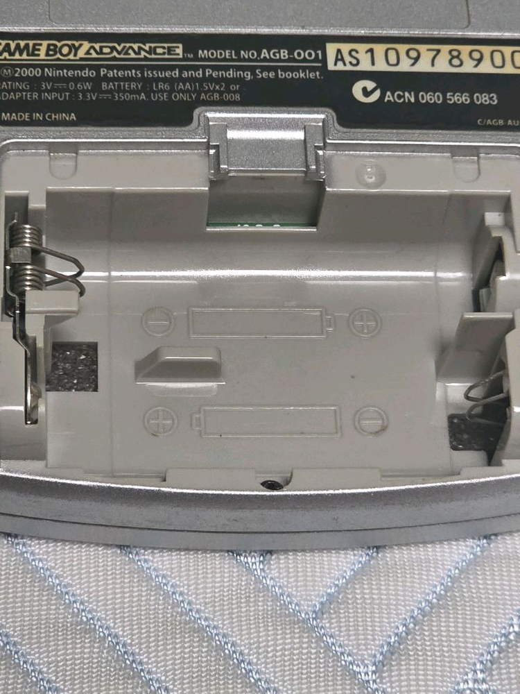 닌텐도 게임보이 어드밴스 gba 대원정발품 택포가격입니다 이미지