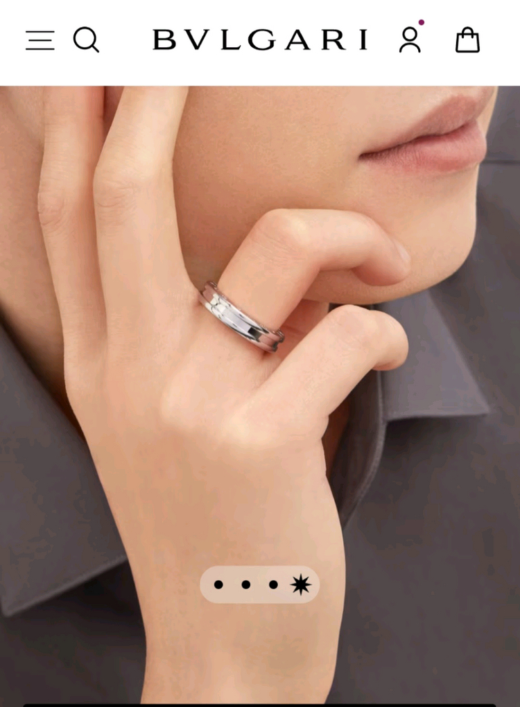 불가리 정품 비제로원 1밴드링 반지 화이트 57호 이미지