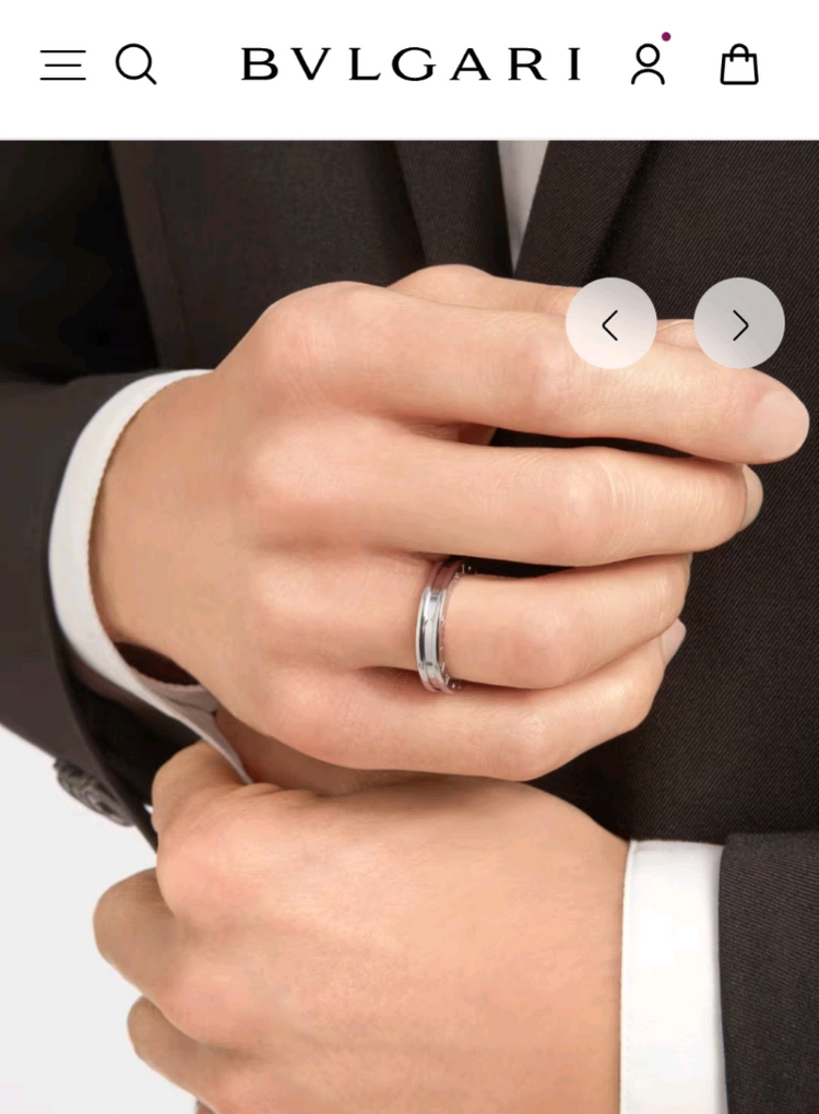 불가리 정품 비제로원 1밴드링 반지 화이트 57호 이미지