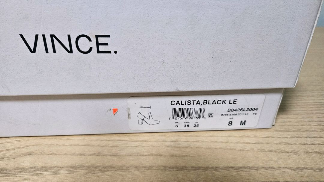 [250,8M]빈스-앵클부츠, 가죽부츠 (블랙) 이미지