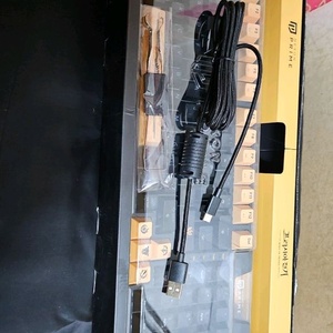 넥슨 프라시아 전기 키보드 (새제품)판매합니다 이미지