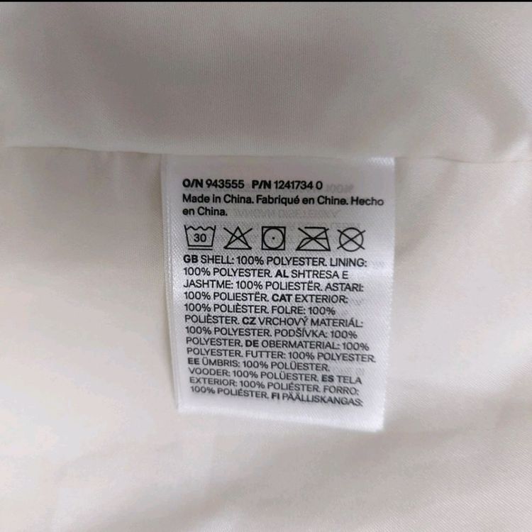 H&M 뽀글이 떡볶이 롱 코트 아이보리(66~77) 이미지