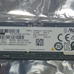 삼성 pm9a1 512gb ssd 팝니다 이미지