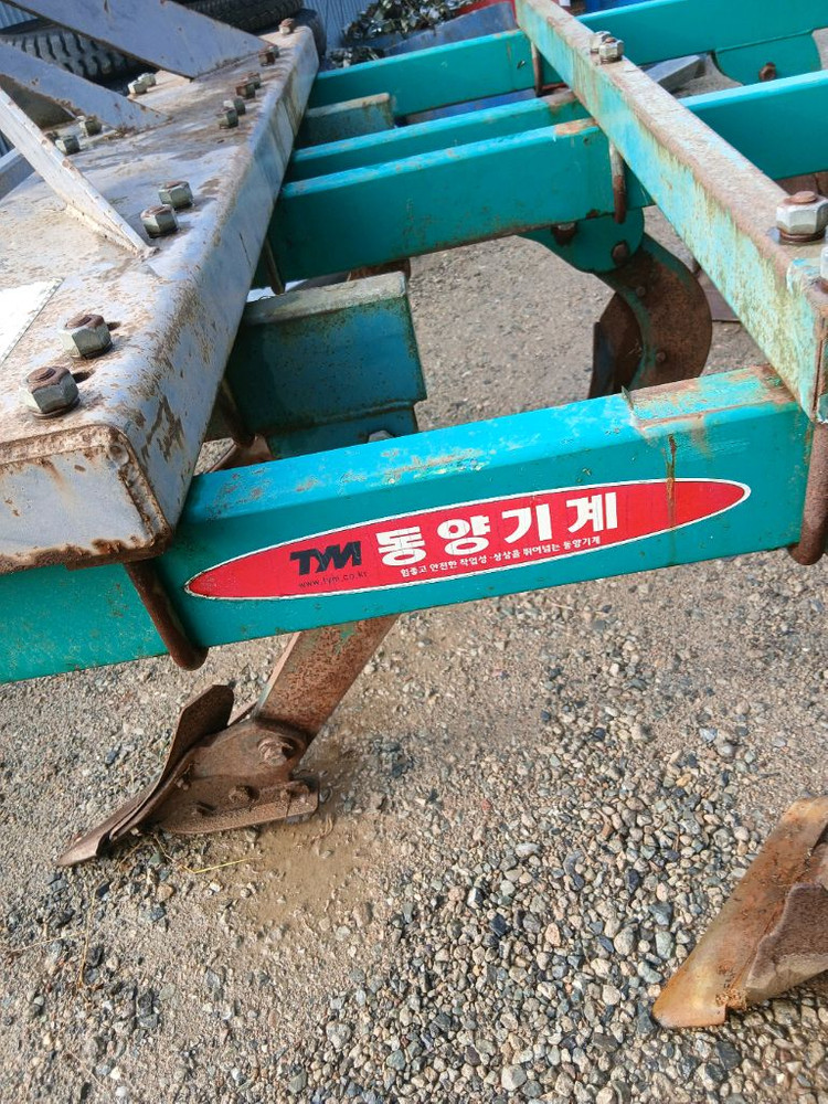 6련쟁기 폭180.4 상태양호 이미지