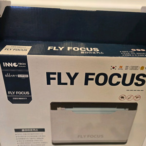 플라이포커스 해충방제 시스템 새제품 이미지