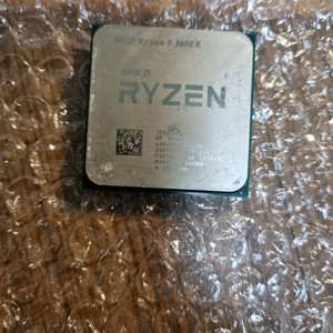 라이젠 CPU 3600x 단품 이미지