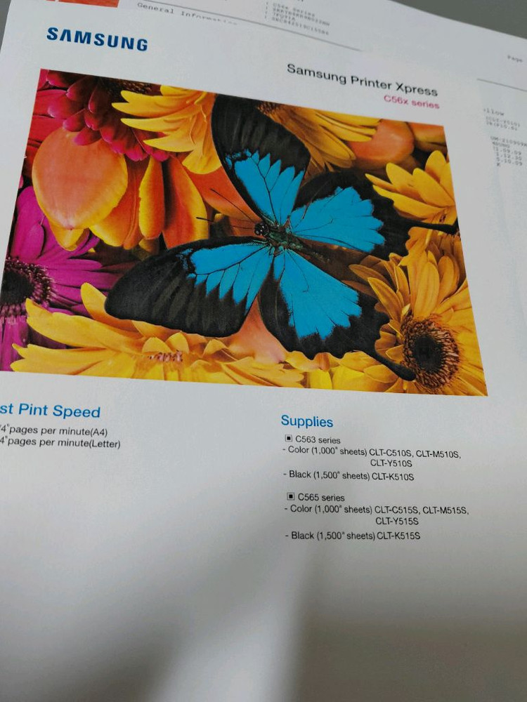 삼성 SL-C563W 칼러프린터 복합기 이미지