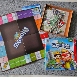 모두의마블(베이직)-보드게임 이미지