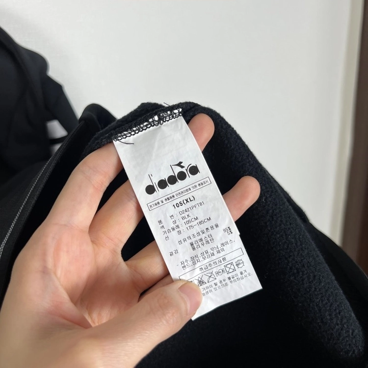 디아도라/기모 블랙 져지 트레이닝 자켓 105 XL/라덴 이미지