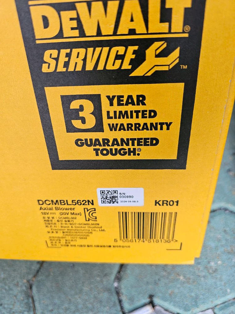 디월트 DCMBL562N 충전 송풍기 본체만 새상품택배비 포함 이미지