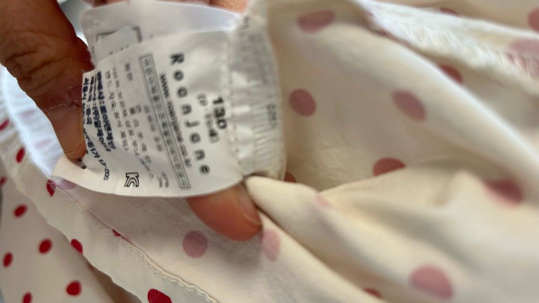 로아앤제인 블라우스130/프렌치캣 상하복 두벌 145 이미지