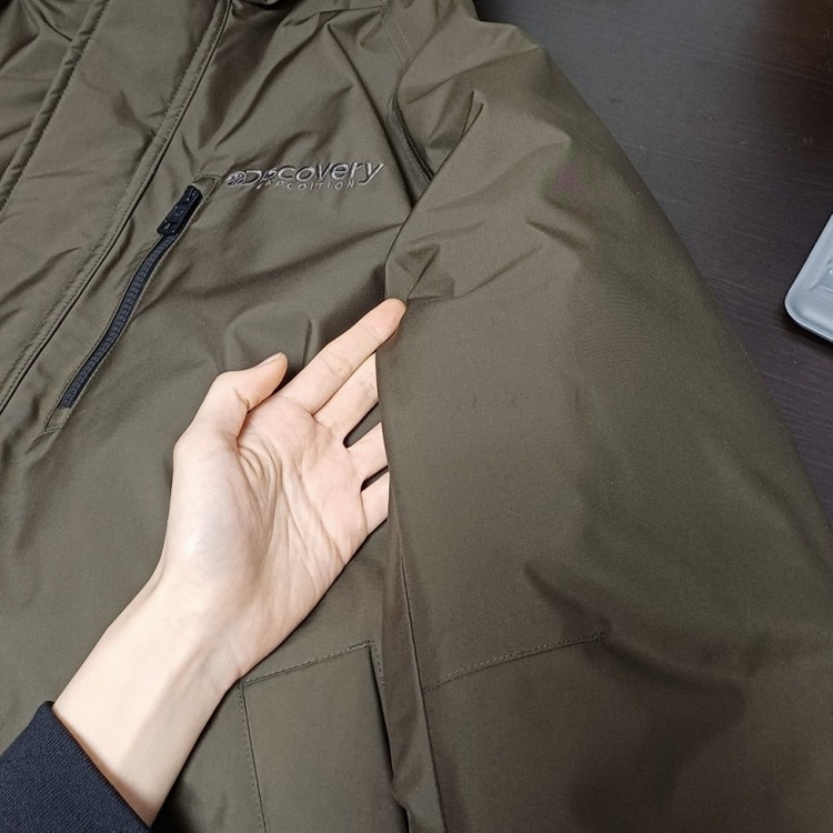 디스커버리/다운 롱 패딩 점퍼 남100 105 L XL/라덴 이미지