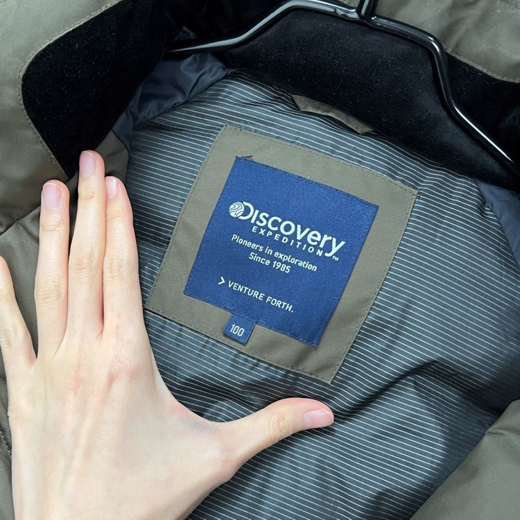 디스커버리/다운 롱 패딩 점퍼 남100 105 L XL/라덴 이미지