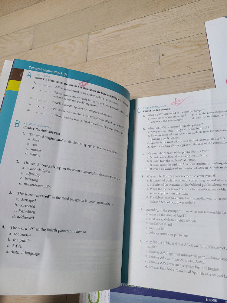 브릭스인텐시브 리딩 교재 4권 세트 이미지