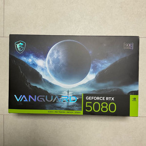 미개봉) RTX 5080 그래픽카드 MSI 뱅가드 이미지