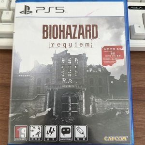 PS5 바이오하자드 레퀴엠 코드 미사용 (택포) 이미지