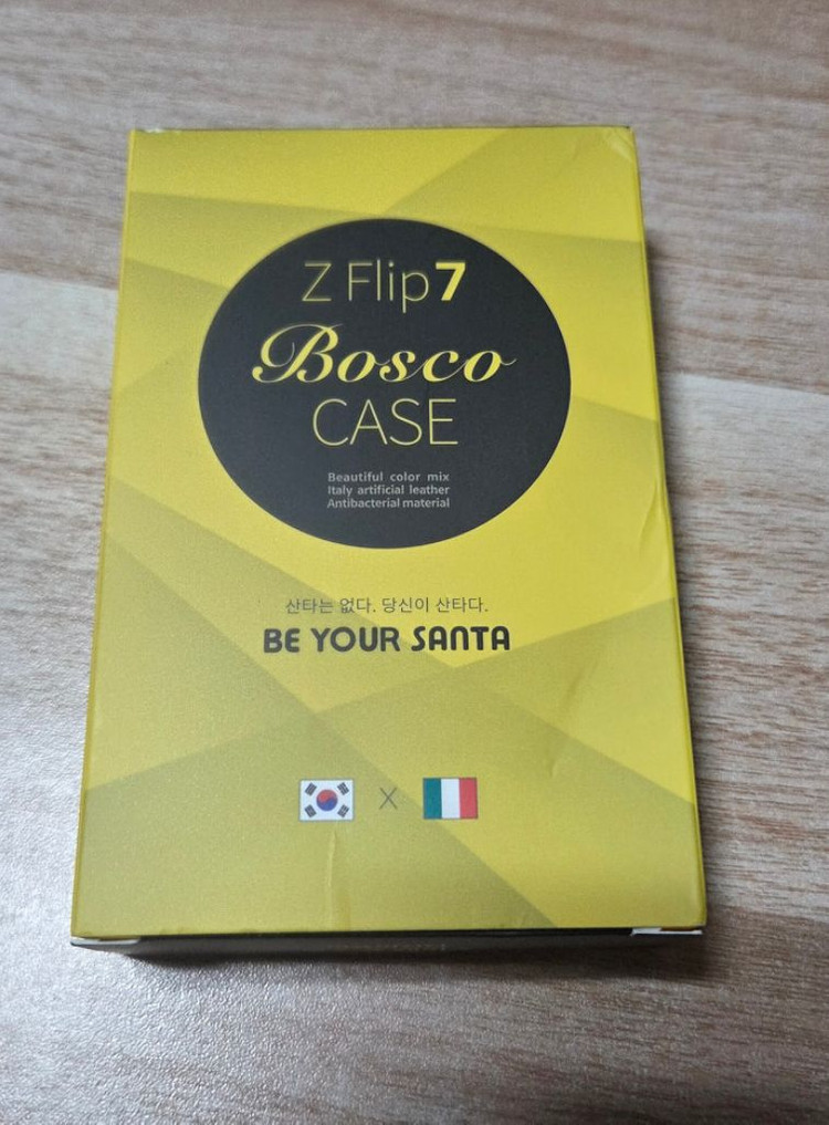 비유어산타 갤럭시Z플립7 보스코 새들브라운 새재품 이미지