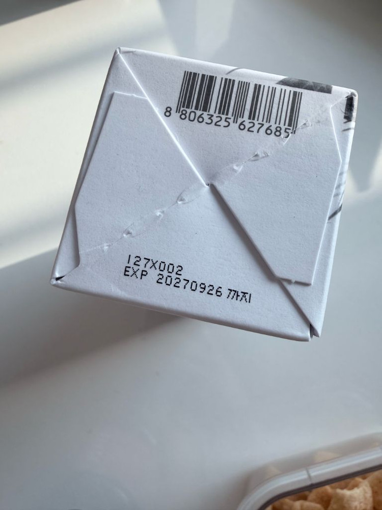 [새상품]로우퀘스트 밀크씨슬 브라이트닝 스파 퍼스트 에센스 이미지