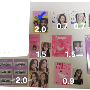 에스파 카리나 윈터 포카 엠디 굿즈 이미지