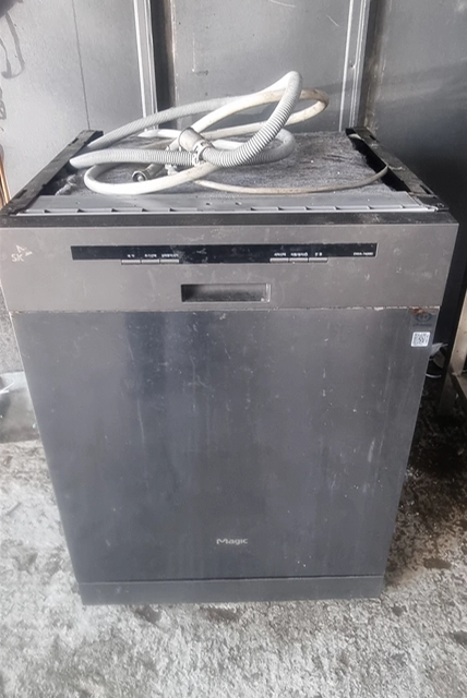 식기세척기 8인용 DWA-7400D - 안심되는 중고거래
