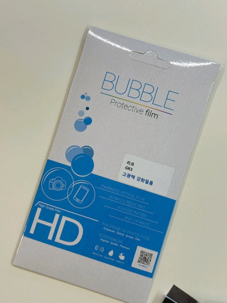 리코 gr3x 이미지