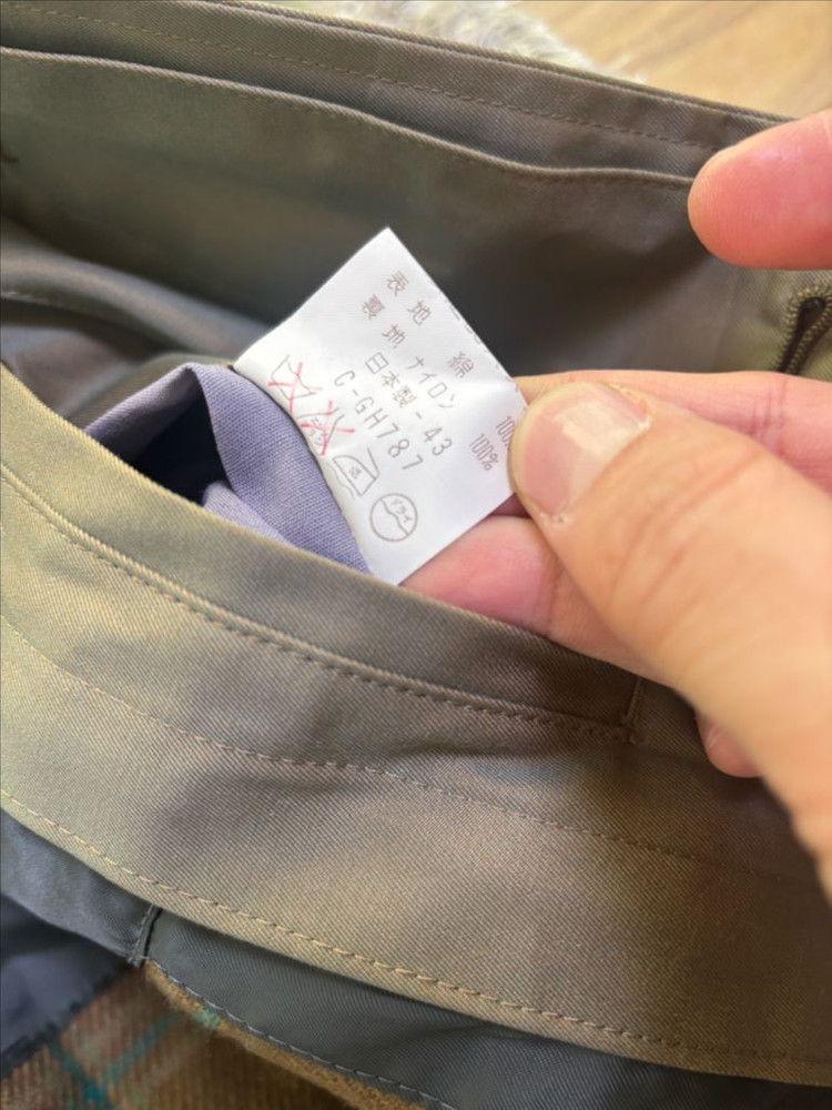 일제 카키색 트랜치코트 사이즈 105 이미지