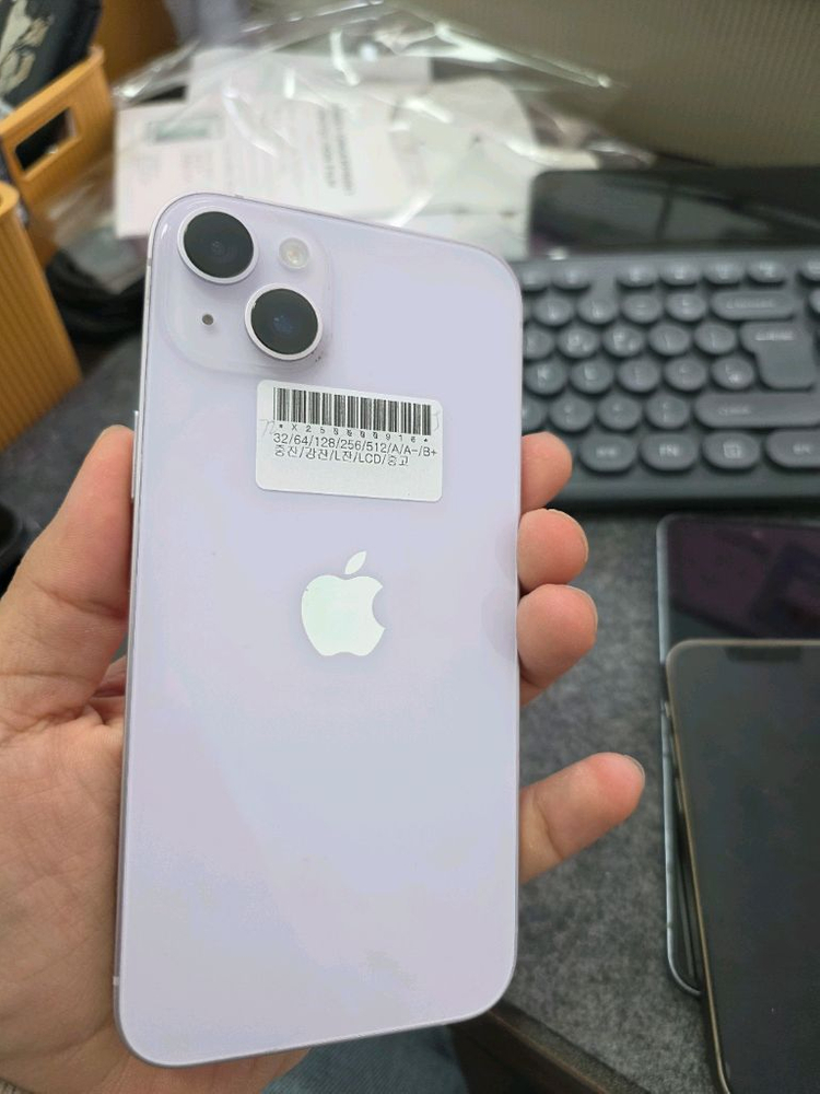 (3004)아이폰14플러스 256 판매 이미지