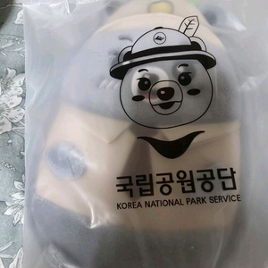 국립공원 굿즈 파우치 가방걸이 동전지갑 팝니다 이미지