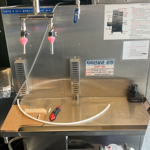 비가열 살균기 판매 퓨리존 더치 콜드브루 고로수액 살균 이미지