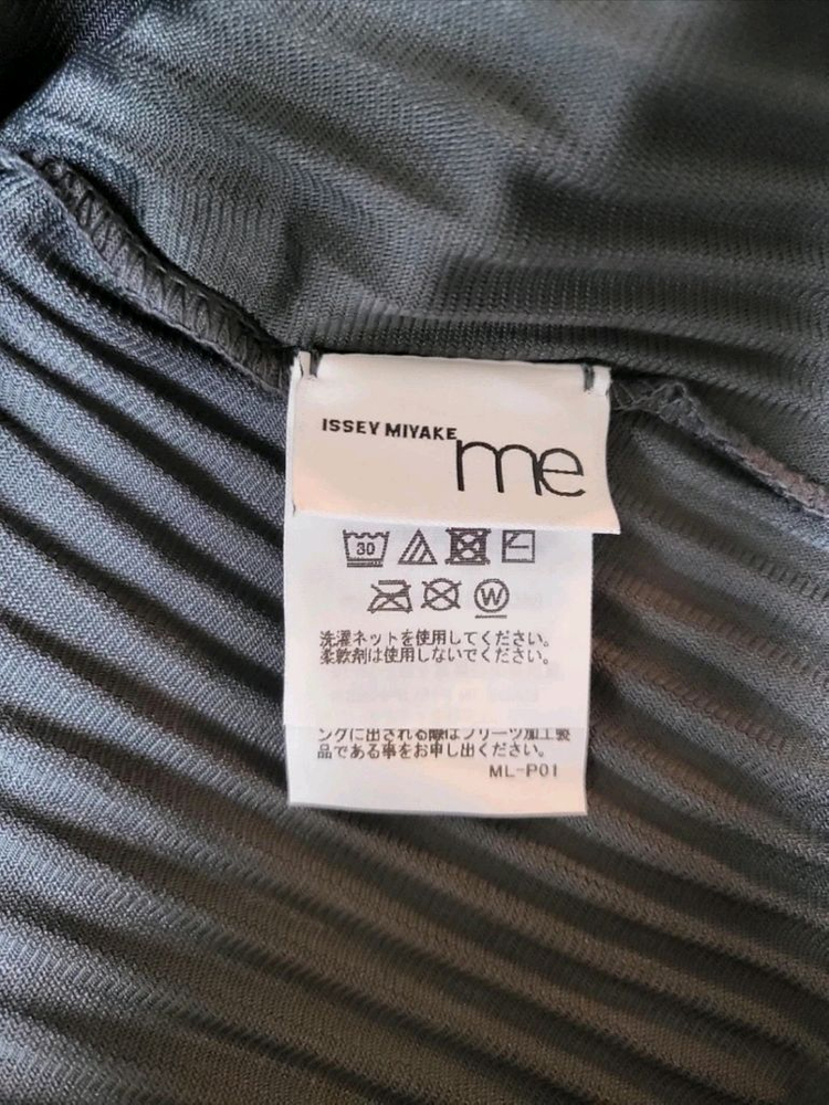 미 이세이미야케 가디건 스웨이드 라이크 플리츠 가디건 챠콜 F사이즈 이미지