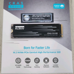 klevv C910G M.2 NVMe SSD 1TB 이미지
