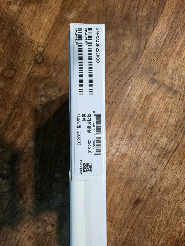 갤럭시탭S11 안드로이드 태블릿 WiFi 256GB 실버 이미지