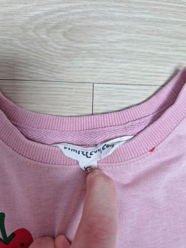 리미떼두두 여름상하복 xs 90-100사이즈 (착샷0) 이미지