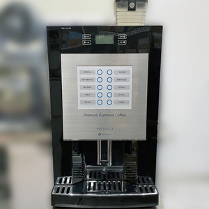 [부산/경남/양산] 사무실/업소용 전자동커피머신 판매합니다. 이미지