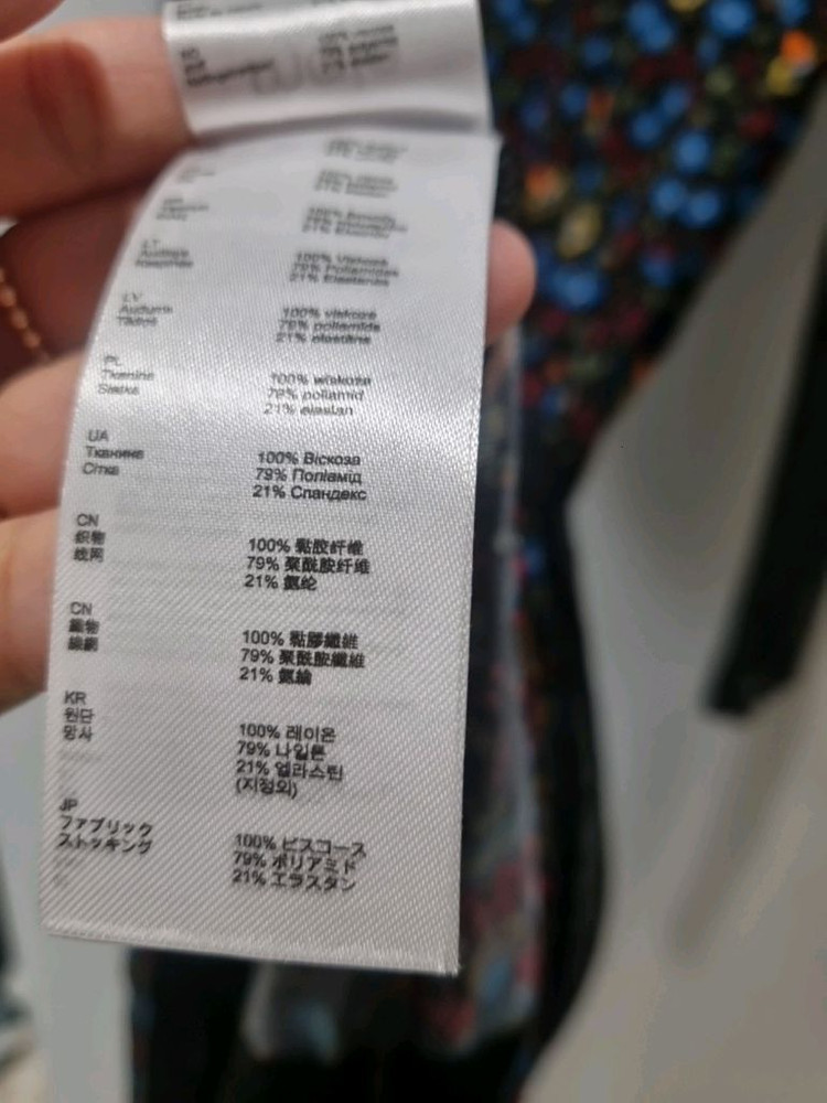 MAJE 마쥬 레지아 플로럴 레이스 시스루 롱 원피스 이미지